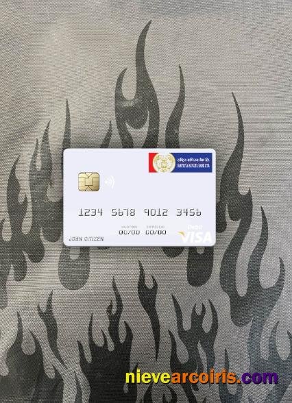 Nepal Rastriya Banijya Bank (RBB) visa debit card photolook